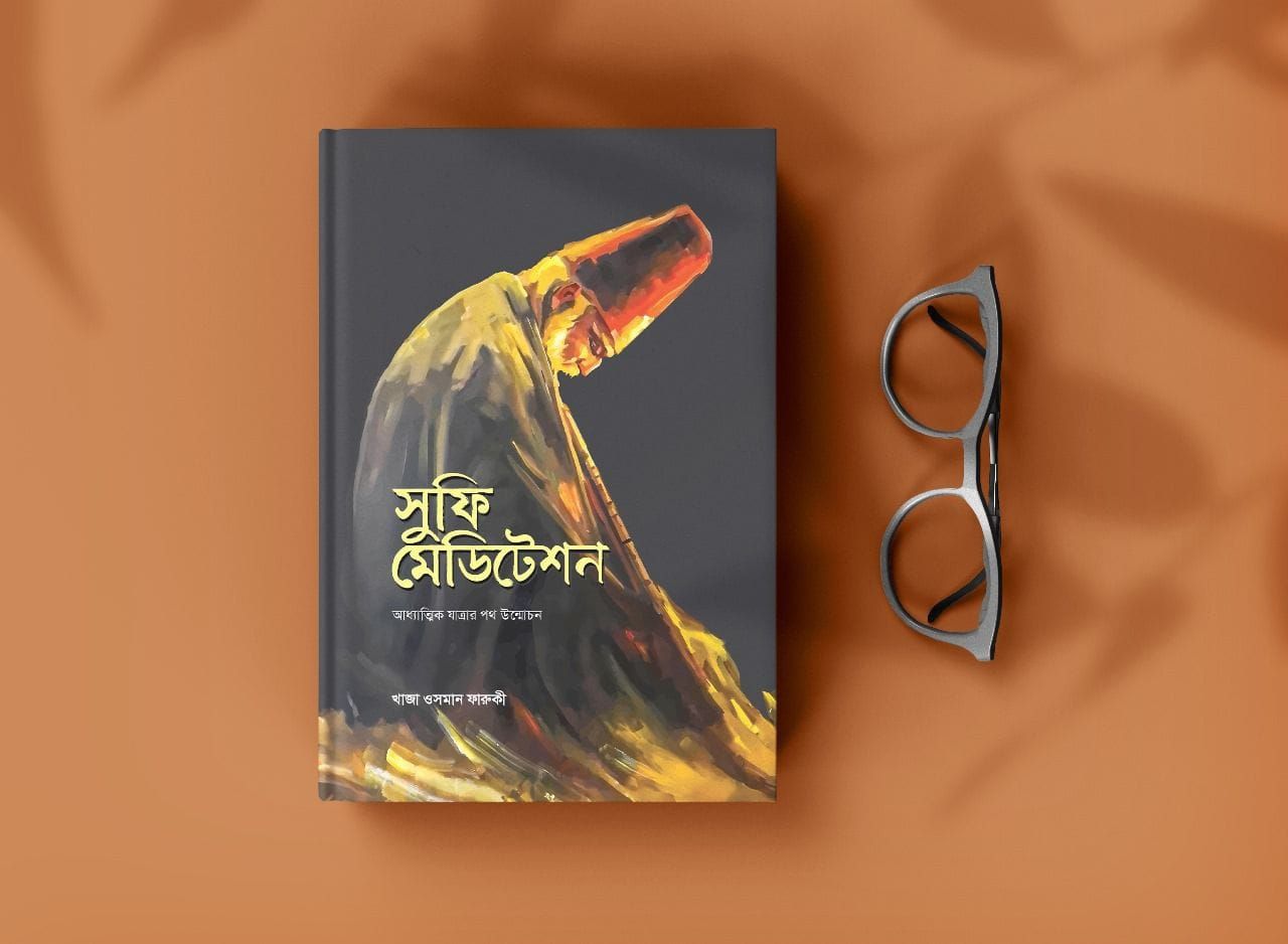 ছবি