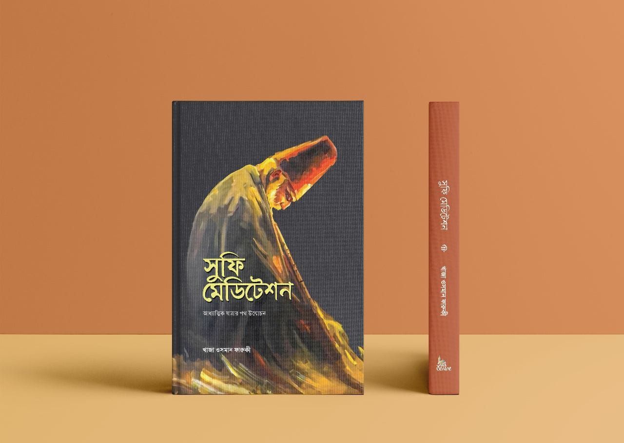 ছবি