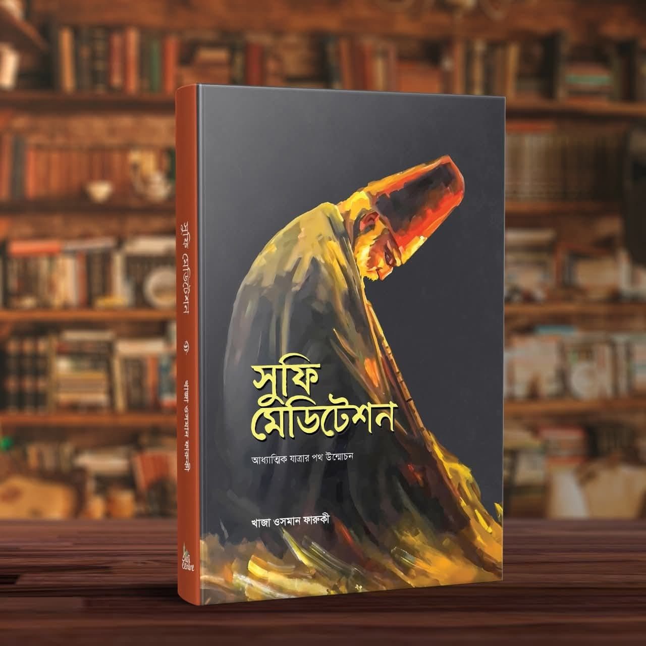 ছবি